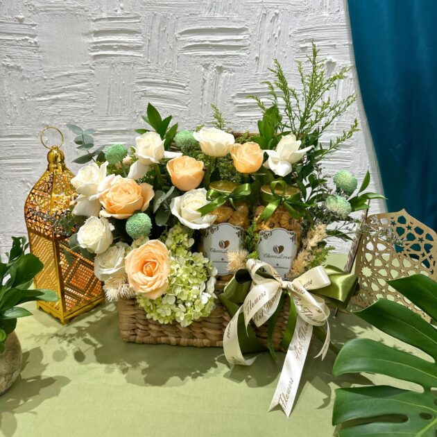 Jannah Ramadhan Gift Package